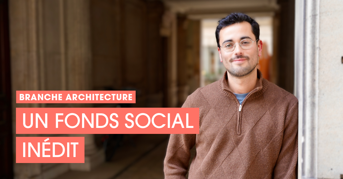 branche architecture