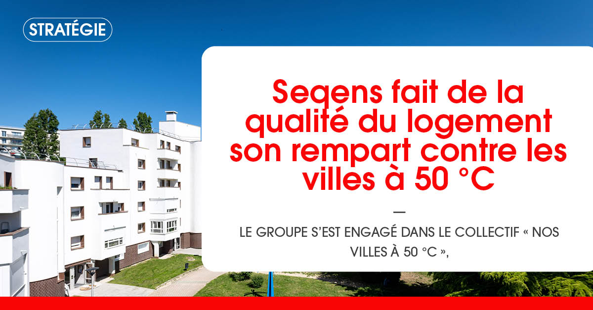 seqens