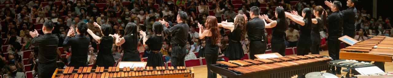 Ju Percussion Group (JPG)